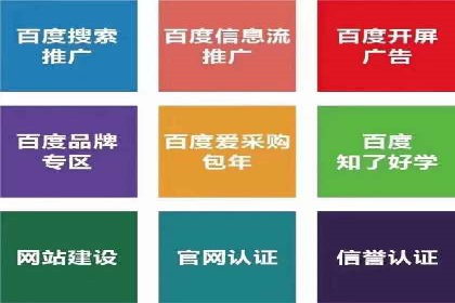 案例解读：信息流广告投放策略的精准定位